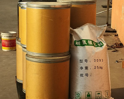 勃泰科技 引领钯触媒催化剂技术创新与转让